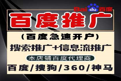 案例解读：如何通过信息流广告实现转化率飙升